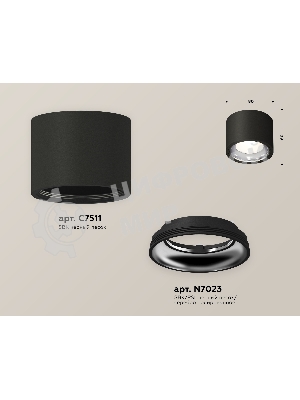 Светильник Ambrella Light XS7511011 SBK/PSL черный песок/серебро полированное MR16 GU5.3 (C7511, N7023)