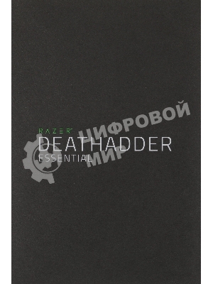 Мышь проводная Razer DeathAdder Essential черный, 6400 dpi, USB, кнопки - 5