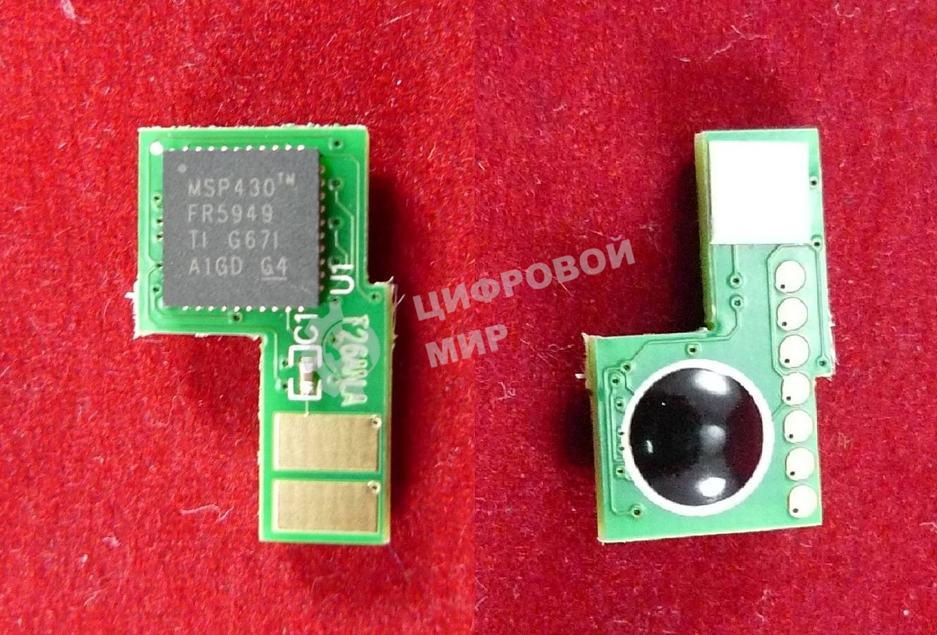 Чип HP LaserJet Pro M402/M426 (CF226A), черный, 3.1K (ELP, Китай)