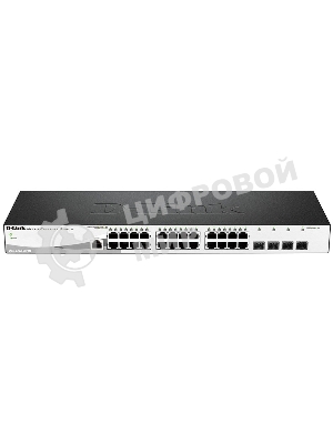 Коммутатор D-Link Gigabit Smart Switch with 24 10/100/1000Base-T ports and 4 Gigabit MiniGbIC (SFP) ports