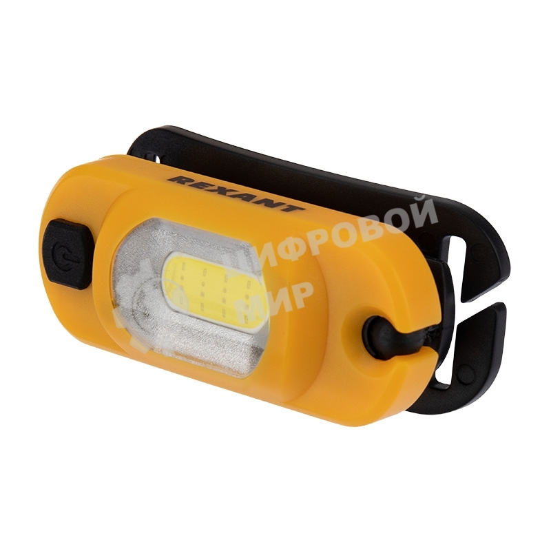 Налобный фонарь Rexant поворотный на шарнире 100%, 50%, красный свет, пульсирующий красный; встроенный аккумулятор, (USB кабель в комплекте)