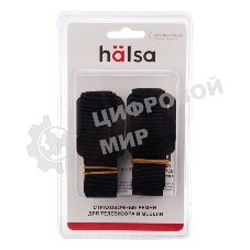 Ремни для крепления телевизора/мебели Halsa HLS-S-701 2 шт.