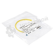 Патч-корд волоконно-оптический ExeGate FC-S-9-LC-LC-1M-LSZH (Шнур ВО SM 9/125 (OS2/G.652.D), LC/UPC-LC/UPC, Simplex, LSZH, 1м)