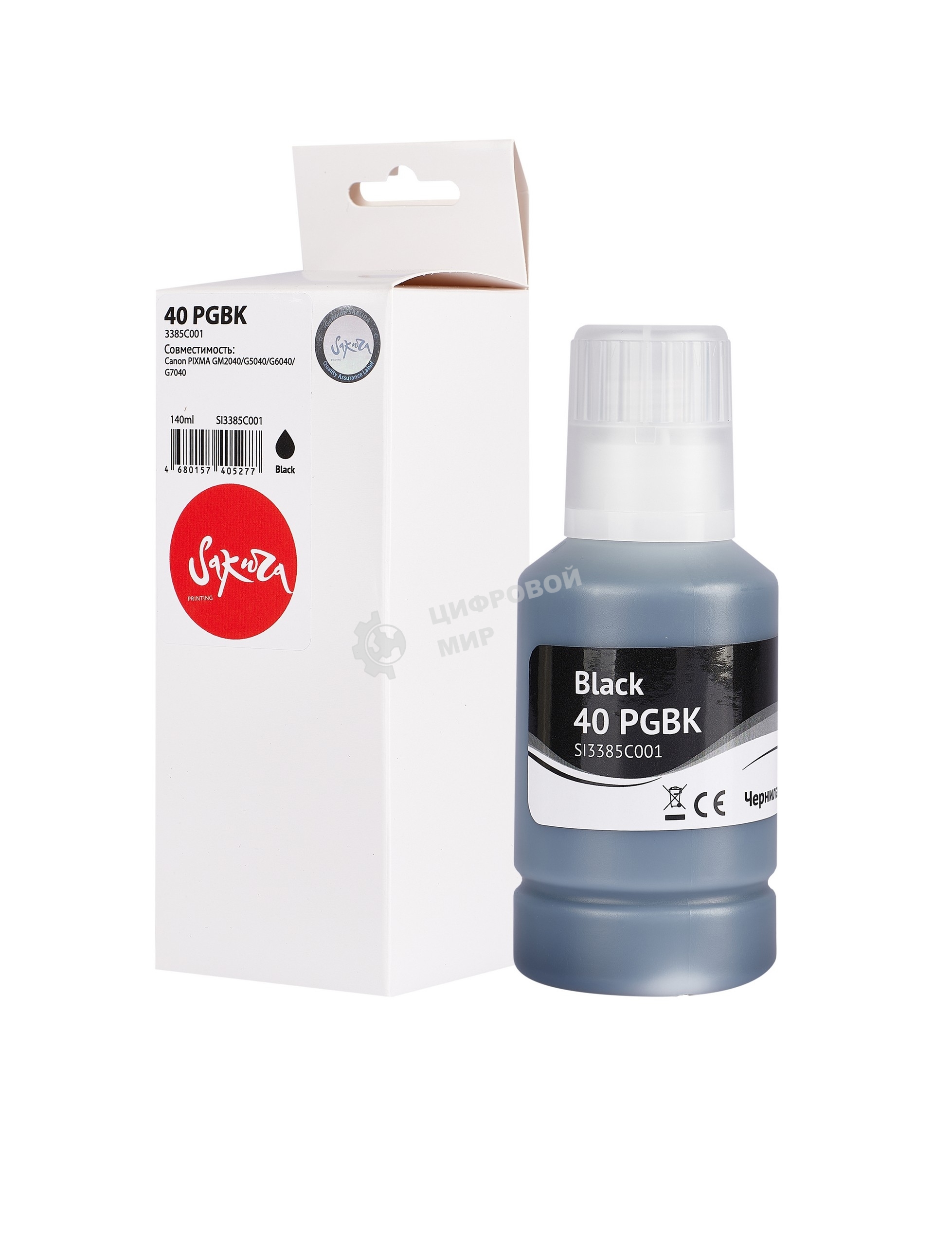 Чернила Sakura 3385C001 для Canon, черный, 5000 к., 140 мл.