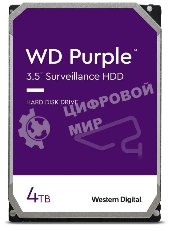 Жесткий диск Western Digital 4Tb 5400rpm Purple SATA III, 256Mb, 3.5