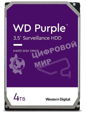 Жесткий диск Western Digital 4Tb 5400rpm Purple SATA III, 256Mb, 3.5