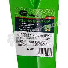 Совок посадочный узкий Сибртех, 65х345 мм, стальной, деревянная рукоятка, АГРОНОМ