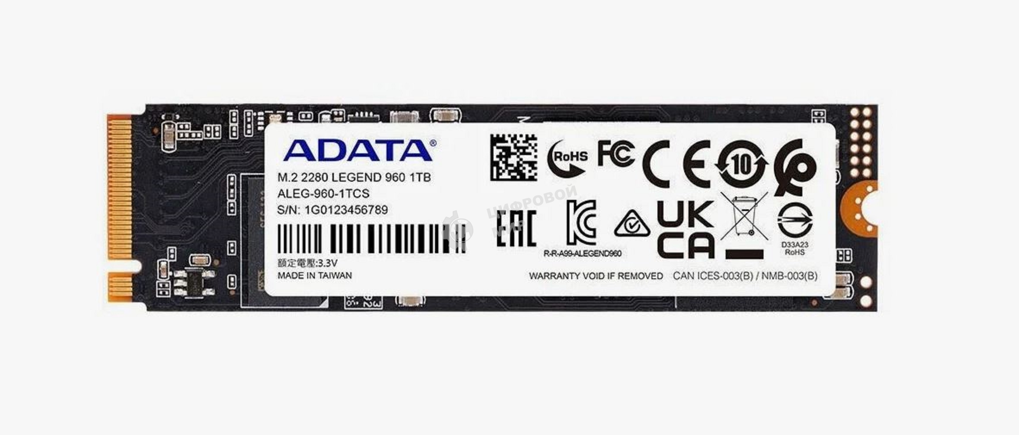 Накопитель SSD ADATA LEGEND 960, 1Tb, PCIe 4.0 x4, M.2 2280, NVMe, R/W 7400/6000, с радиатором