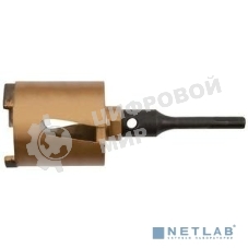 Коронка кольцевая по бетону алмазная в сборе FIT IT 68 мм 33485