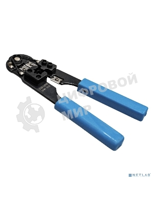 Инструмент ExeGate EX293157RUS EX-210C для обжима RJ-45 для круглого кабеля