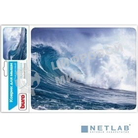 Коврик для мыши Buro BU-M10033 рисунок/волна