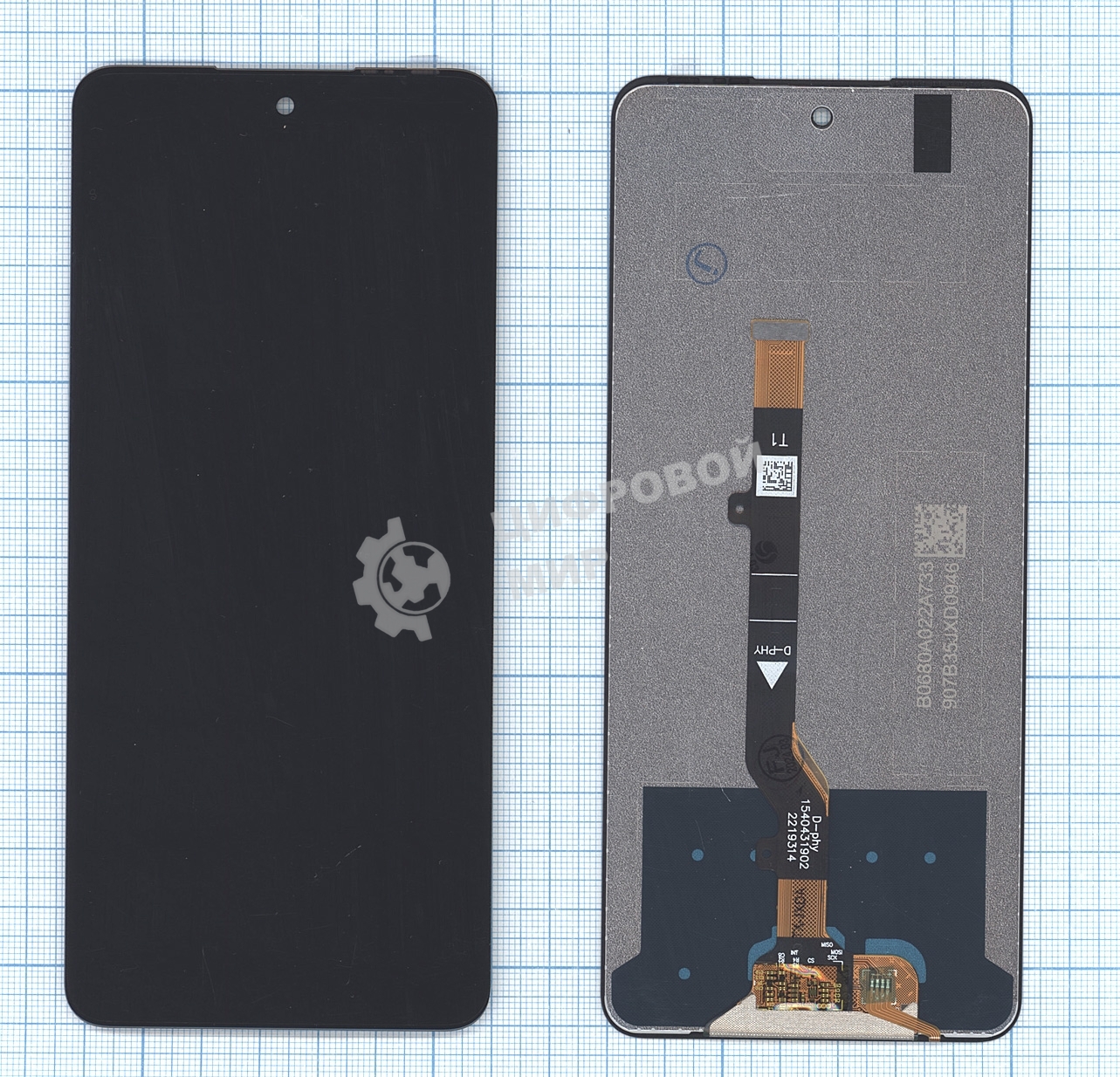 Дисплей для Tecno Camon 19 Neo (CH6i) черныв сборе с тачскрином черный