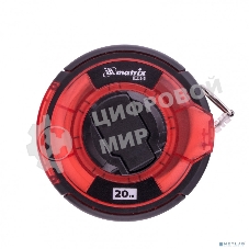 Рулетка геодезическая Matrix PRO 20 м х 12,5 мм, закр. корп., стальная лента, односторон. шкала,
