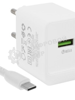 Сетевое зарядное устройство BOROFONE (6974443388596) BA72Aa White 1USB 3.0A QC3.0 18W быстрая зарядка