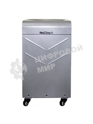 Осушитель воздуха Neoclima FDM04V белый, 4 л/сутки, 1.2 л