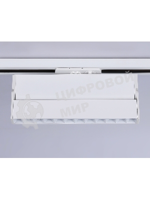Трековый однофазный светодиодный светильник Ambrella light GL6815 WH белый LED 12W 3000K 24° 230*22*87