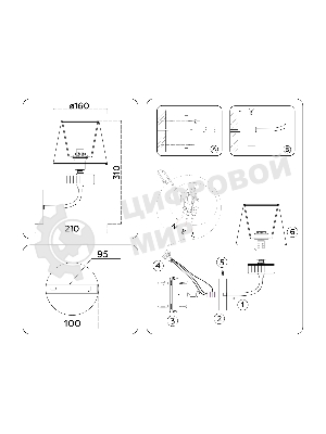 Настенный светильник Ambrella light LH71255 BS/WH латунь/белый E14 max 40W 210*160*310
