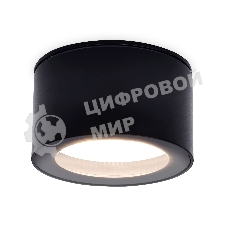 Светильник Ambrella light TN6523 SBK черный песок IP44 GX53 D85*50