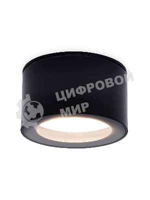 Светильник Ambrella light TN6523 SBK черный песок IP44 GX53 D85*50
