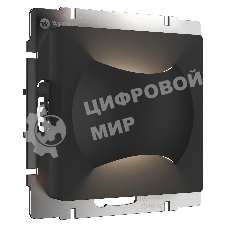 Встраиваемая LED подсветка Werkel Moon W1154508 (черный матовый)