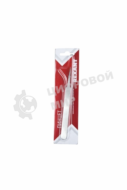 Пинцет прямой с острыми кончиками Rexant 120 мм