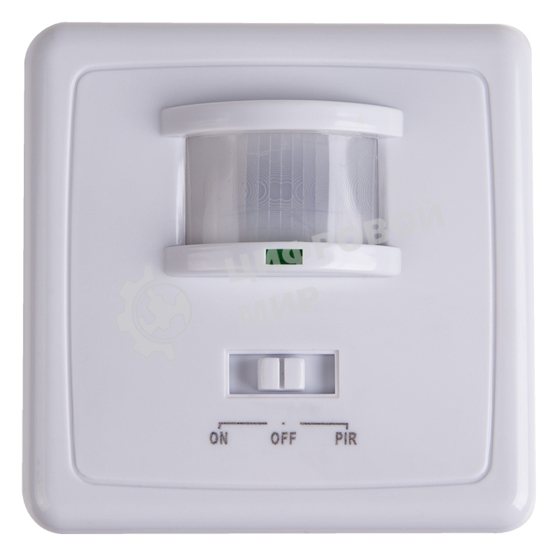 Датчик движения Rexant встраиваемый ДДВ 01, 160°, 300-1200 Вт, 10-2000 Лк, 9 м,10-420 сек.