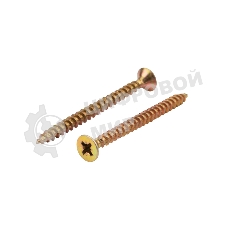 Саморез универсальный Kranz 5х60, желтый цинк, пакет (10 шт.)