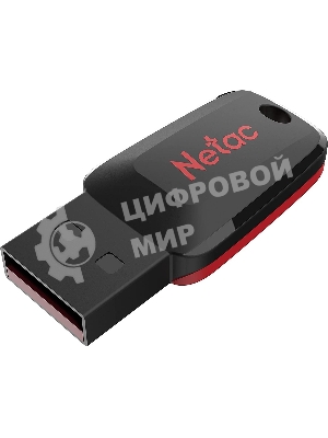 Флешка USB R/W Netac 128Gb U197 NT03U197N-128G-20BK USB 2.0 черный/красный