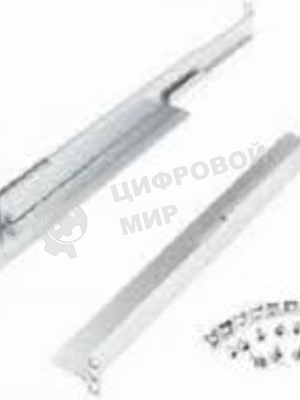 Рельсы монтажные RAL5090 Powercom