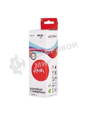 Чернила Sakura 4707C001 для Canon, серый, 3800 к., 60 мл.