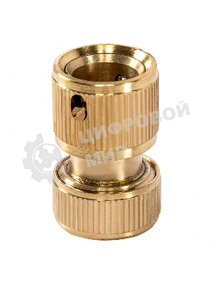 Набор для подключения шланга Palisad 1/2