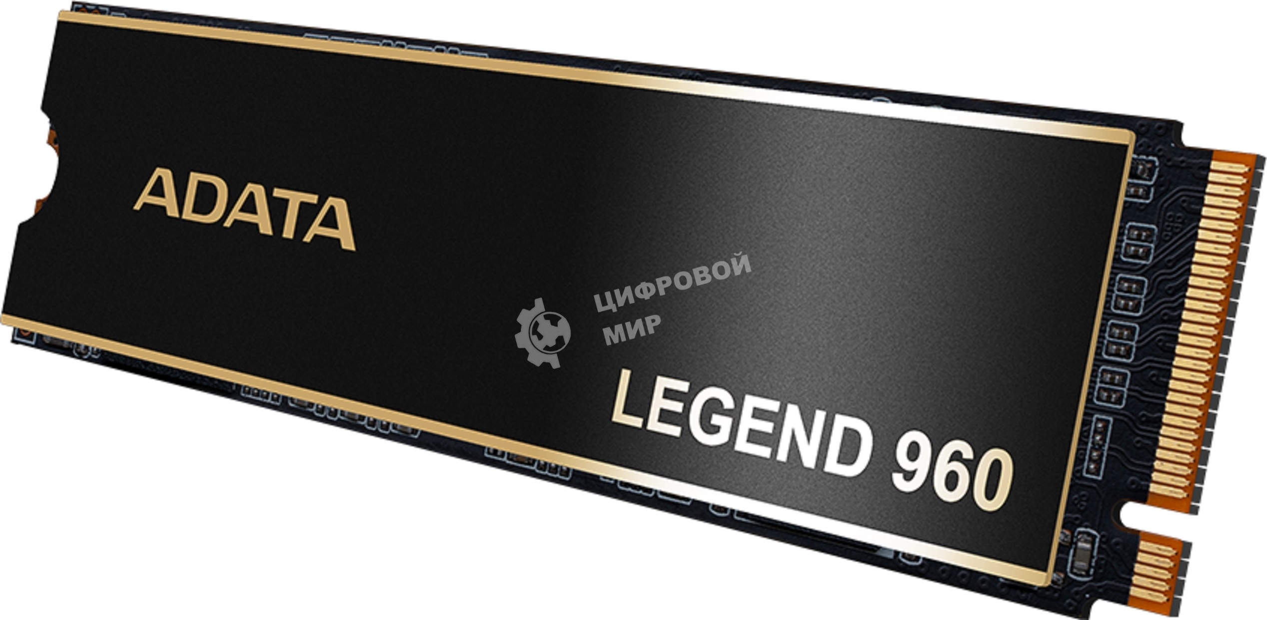 Накопитель SSD ADATA LEGEND 960, 1Tb, PCIe 4.0 x4, M.2 2280, NVMe, R/W 7400/6000, с радиатором
