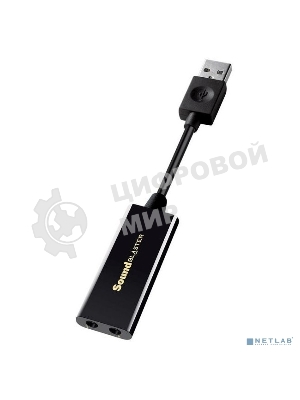 Звуковая карта Creative USB Sound Blaster Play! 3 2.0 Ret