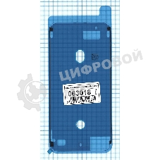 Водозащитная прокладка (проклейка) для iPhone 8 Plus, белый