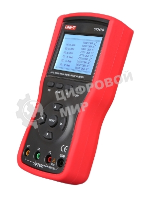 Токоизмерительные клещи UNI-T UT267B