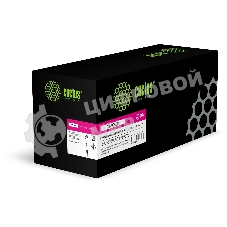 Картридж лазерный Cactus CS-EXV58M пурпурный (60000 стр.) для Canon IR ADVANCE DX C5840i/5850/5870I