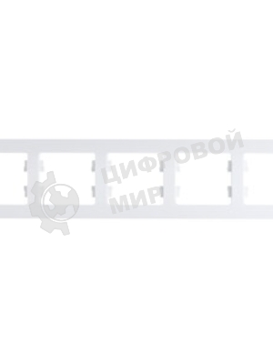 Рамка 5-м Glossa горизонт. бел. SchE GSL000105