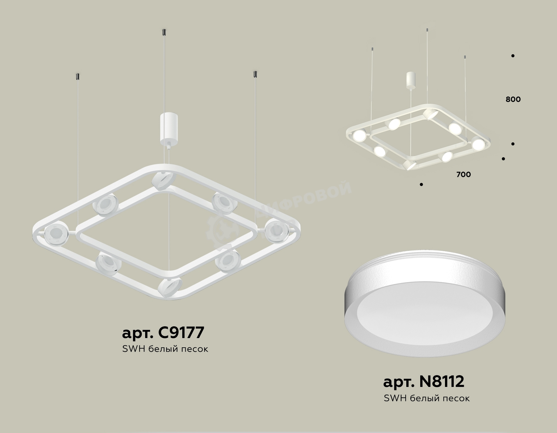 Светильник Ambrella light XB9177100/8 SWH белый песок GX53 (C9177, N8112)