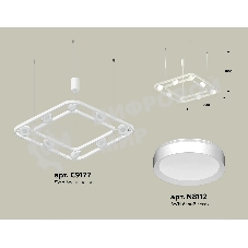 Светильник Ambrella light XB9177100/8 SWH белый песок GX53 (C9177, N8112)