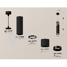 Светильник Ambrella Light XP7402075 SBK/PBK черный песок/черный полированный MR16 GU5.3