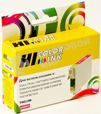 Картридж Epson Stylus R270/295/390/RX590/T50 (Hi-black) new, T08234A/C13T11234A10, M      