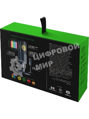 Микрофон Razer Seiren Emote Razer Seiren Emote – Microphone with Emoticons - FRML Packaging