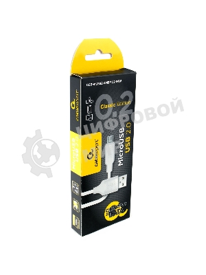 Кабель USB2.0 Cablexpert CCB-mUSB2-AMBMO2-1MW, AM/microB, издание Classic 0.2, 1м, белый, блистер