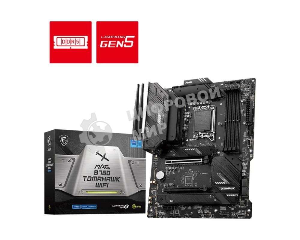 Материнская плата MSI MAG B760 TOMAHAWK WIFI, LGA 1700, Intel B760, 4xDDR5, 4xSATA, 3xM.2, 1xPCI-E 3.0 x4, 1xPCI-E 5.0 x16, 1xHDMI, 1xDP, 1xUSB Type-C, 1x2.5Gb LAN, 4xUSB-A 2.0, 4xUSB-A 3.2 Gen 2, 5x3.5 мм, 7.1, Standard-ATX