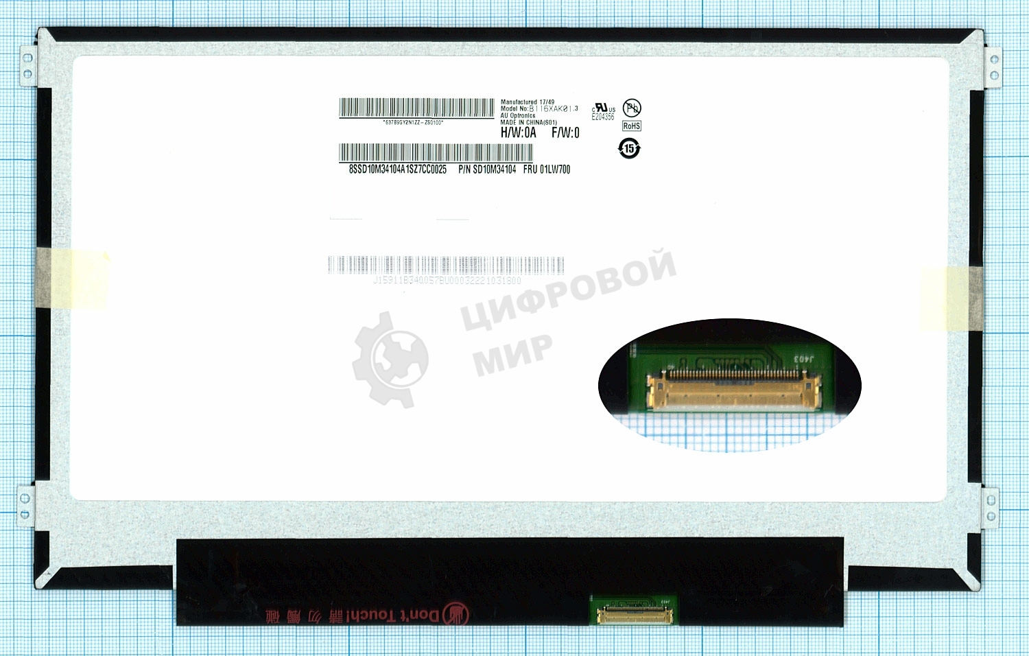 Матрица B116XAK01.3