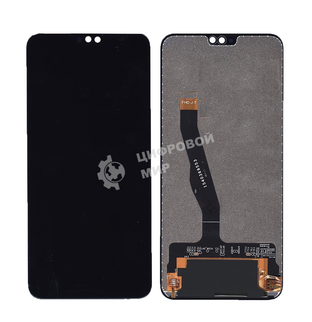 Дисплей для Huawei Honor 8X, Honor 9X Lite (COG) черный