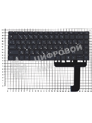 Клавиатура для ноутбука HP ZBook Studio G8 черная с подсветкой