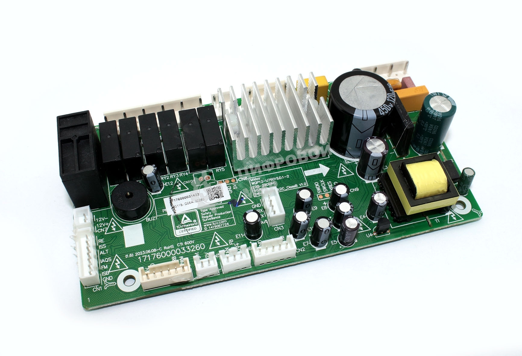 Электронная плата управления для посудомоечных машин Krona 17176000031422