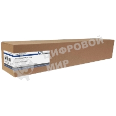 Картридж лазерный CopyRite CR-KYTK8525Y TK-8525Y желтый (20000 стр.) для Kyocera Taskalfa 4052ci