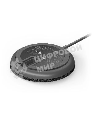 Микрофон Logitech Microphone for Rally Ultra-HD ConferenceCamMic Pod черный